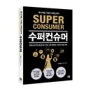 한영서적 연합뉴스