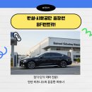 시화대형카
