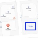청춘팥빙수 이미지