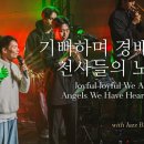 아이자야 이미지