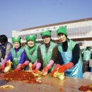 큰마당 이미지