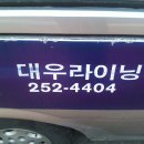 CLUCH REMADE SHOP 이미지