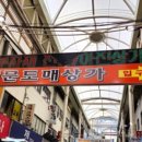 유창사 네이버블로그