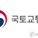 한양대학교사범대학부속중고등학교 네이버블로그