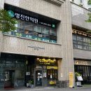 컴포즈커피영등포시장역점 | 클리닉 맛집, 제오헤어 영등포시장역점