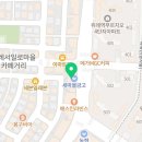 원탑공인중개사사무소 | [위례 상가투자 첫 걸음] 위례부동산 원탑공인중개사사무소 상가 둘러본 날