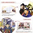 교연 이미지