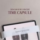 2026 다비치 콘서트 타임캡슐 이미지