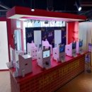 보스서비스 이미지