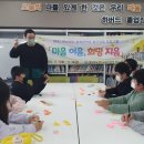 마음지음