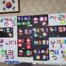 자양경로당 이미지