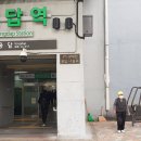 마전교 - 정선군 | 마전교