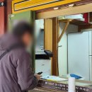 보문사약수터 | [한국 3대 관음성지 낙산사] 강원도 가족 여행 양양 속초 가볼만한곳 동해바다 절 불교 사찰 국내...