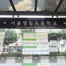 그랜드왁싱&니트네일 | [구디] 구디네일샵 추천 네일부터 속눈썹 왁싱까지 블라썸속눈썹네일 구로디지털단지역점
