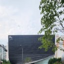 서울시립미술관 이미지