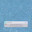 행복flower 이미지