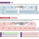 광영메디칼 이미지