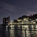 송가네 바다별장 이미지