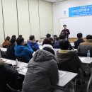 전주대학교 이미지