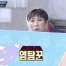 원조언양옛날곰탕 이미지