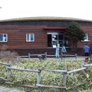 한라산노동조합 이미지