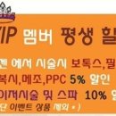 전안과의원 이미지