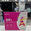 외대드림약국 네이버블로그