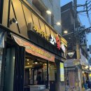 고기육 | 광장코아맛집 다 구워주는 고기육 솔직후기