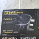 렌즈미 첨단점 | 광주에서 누진다초점렌즈를 고민 중이라면? 저희가 도와드릴게요!