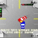 직진PC 이미지