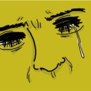 웃는돌 참치 이미지