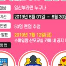 스마일맘 이미지