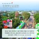 별빛담은캠핑 이미지