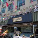 일산병원 맛집 육전이 세트로 든든한 국밥 정식 후기