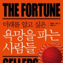 일하는여성아카데미 이미지