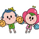 중곡보건지소 이미지