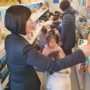 풀빛어린이집 이미지