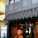 짐승파스타 구월본점 | 인천 구월동 피자 파스타 맛집 인브스키친 후기