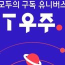 고현텔레콤 이미지