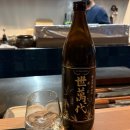 GS25 용산원효점 | [공지] 분위기 좋은 용산맛집 야키산하 솔직 후기🍶 + 코스,사이드,콜키지,사케