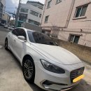 (주)유성렌트카 이미지