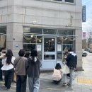 세븐일레븐 대전으능정이점 | 대전 모선 으능정이점 ; 대흥동 연어맛집 대전가면 꼭 가봐야할 맛집👍