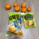 옥상별빛 이미지