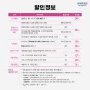 (공연) 프리츠 크라이슬러 콩쿠르 위너 콘서트 <귀도 산타나 바이올린 리사이틀> 이미지