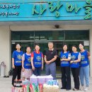 2025년 6월 24일 한국여성유권자연맹 후원물품 나눔 이미지