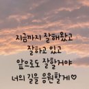 솔로땅고 113차 심화수업 강습생을 모집합니다.(2월15일 시작~) 이미지