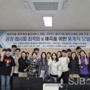 충남기업교육센터