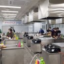 한식조리기능사 이미지