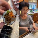 오렌지김밥 이미지