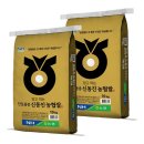 부안농협미곡종합처리장 이미지